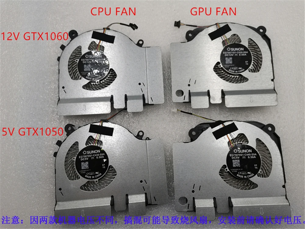 Air Cooler Cpu - CPU GPU Fan For TM1801 XIAOMI
