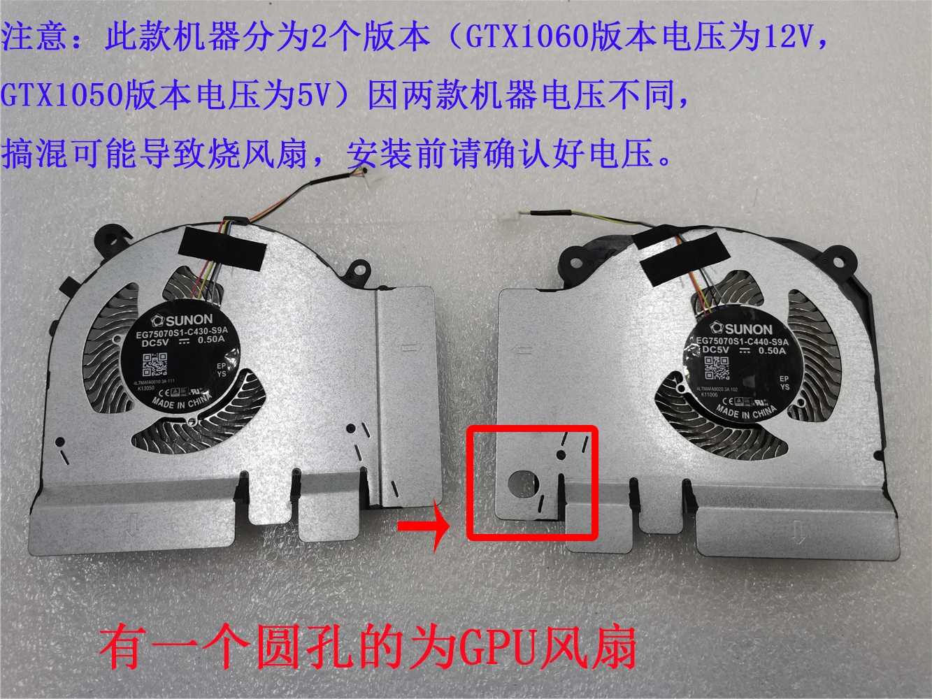 CPU GPU Fan For TM1801 XIAOMI  - đánh giá và giá Air Cooler Cpu