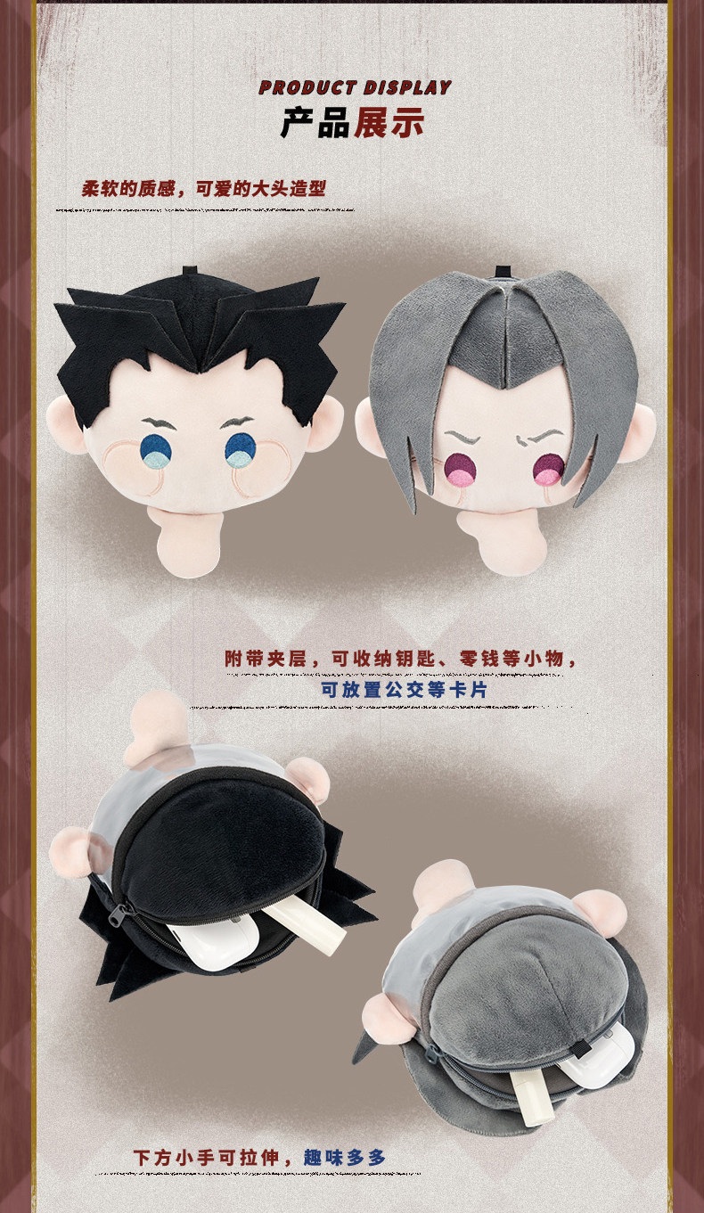 Ace Attorney Phoenix Wright Co - đánh giá và giá Case Fan