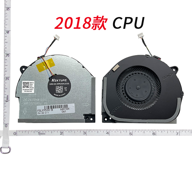 Quạt Tản Nhiệt CPU Cho Lenovo  - đánh giá và giá Gpu Cooler