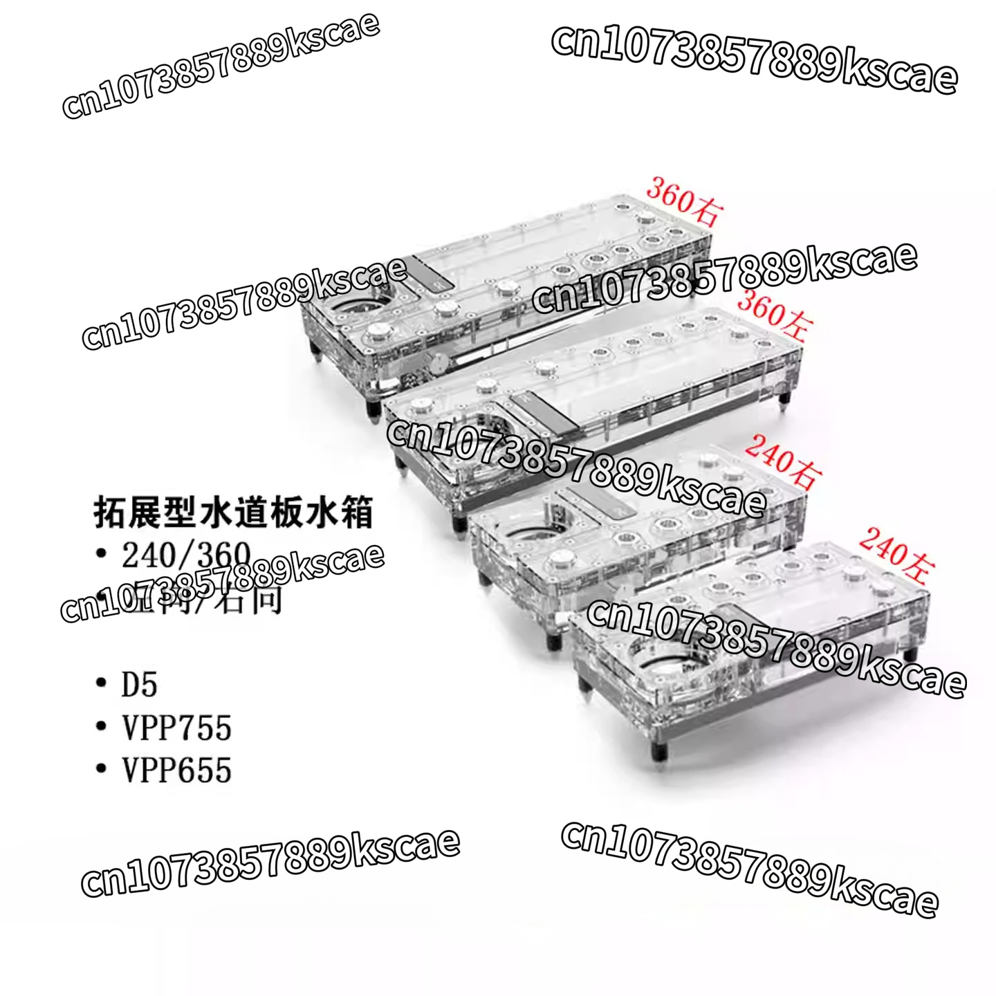 Alphacool Core Distro Plate 24 - đánh giá và giá Integrated Pump Reservoir Distro Plate